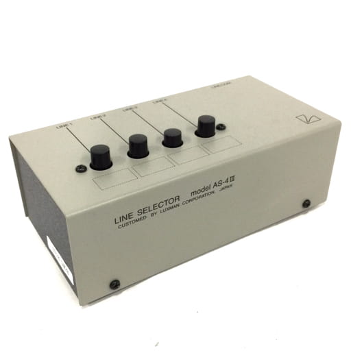 LUXMAN AS-4III LINE SELECTOR ラインセレクター オーディオ機器