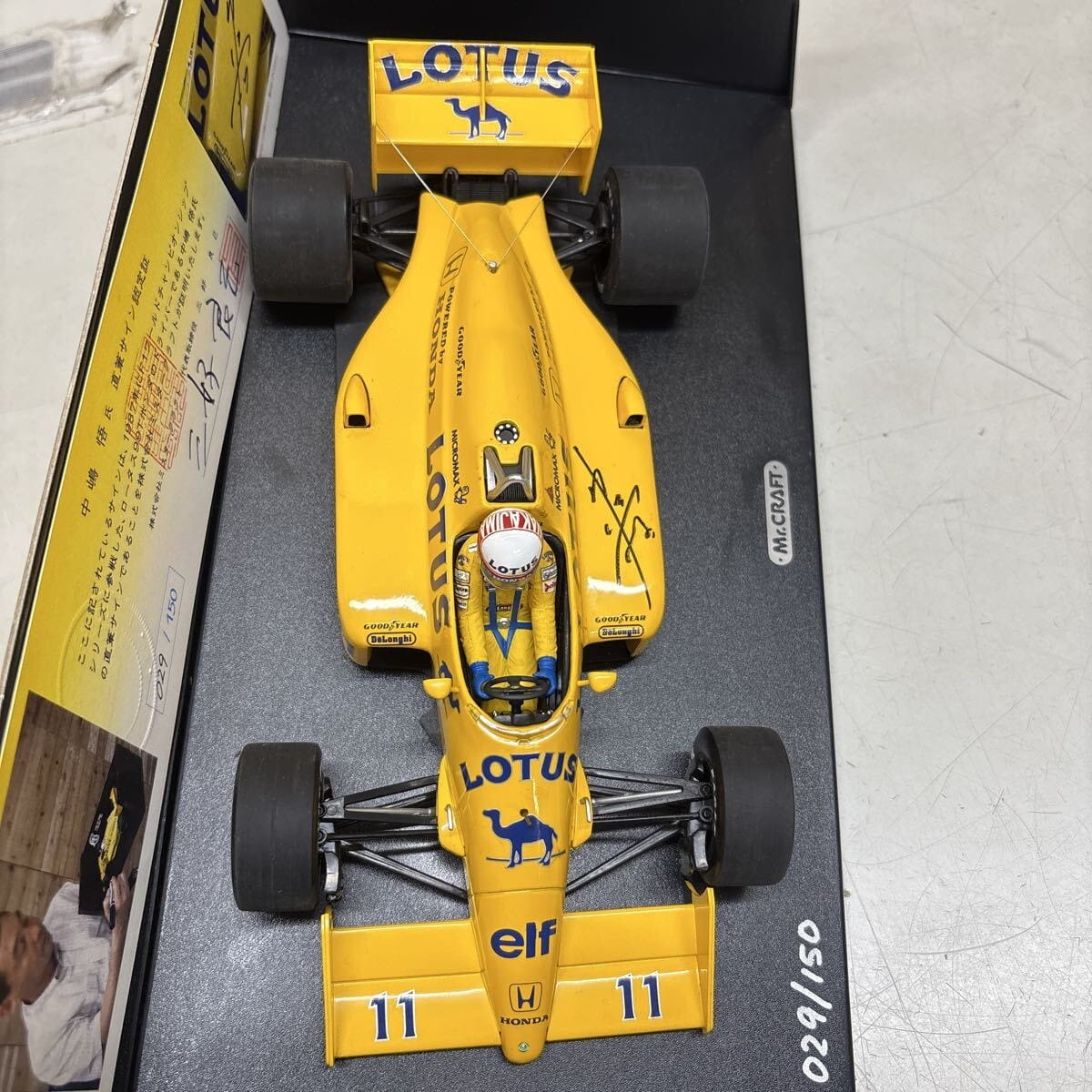 中嶋 悟氏 1_43 ミニチャンプス ロータス99T F1