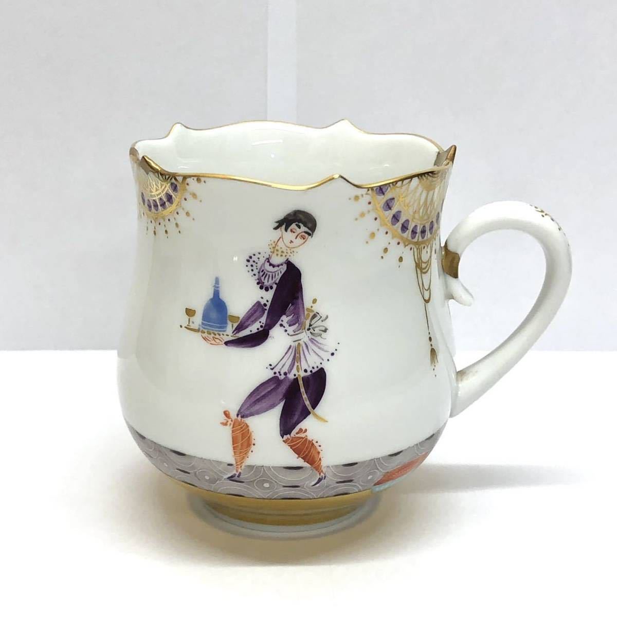 マイセン アラビアンナイト 千夜一夜物語 ティーカップ _食器