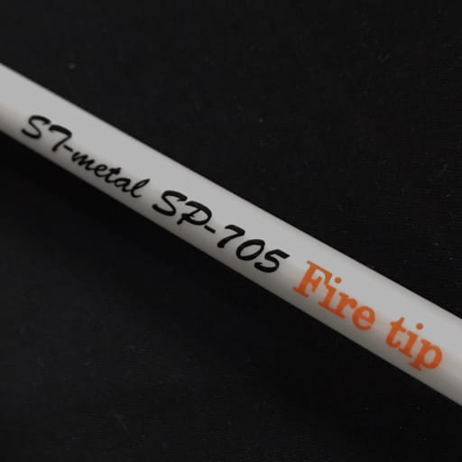 カイジインターナショナル ST-metal SP-705 Fire Tip エギングロッド 釣り竿 フィッシング