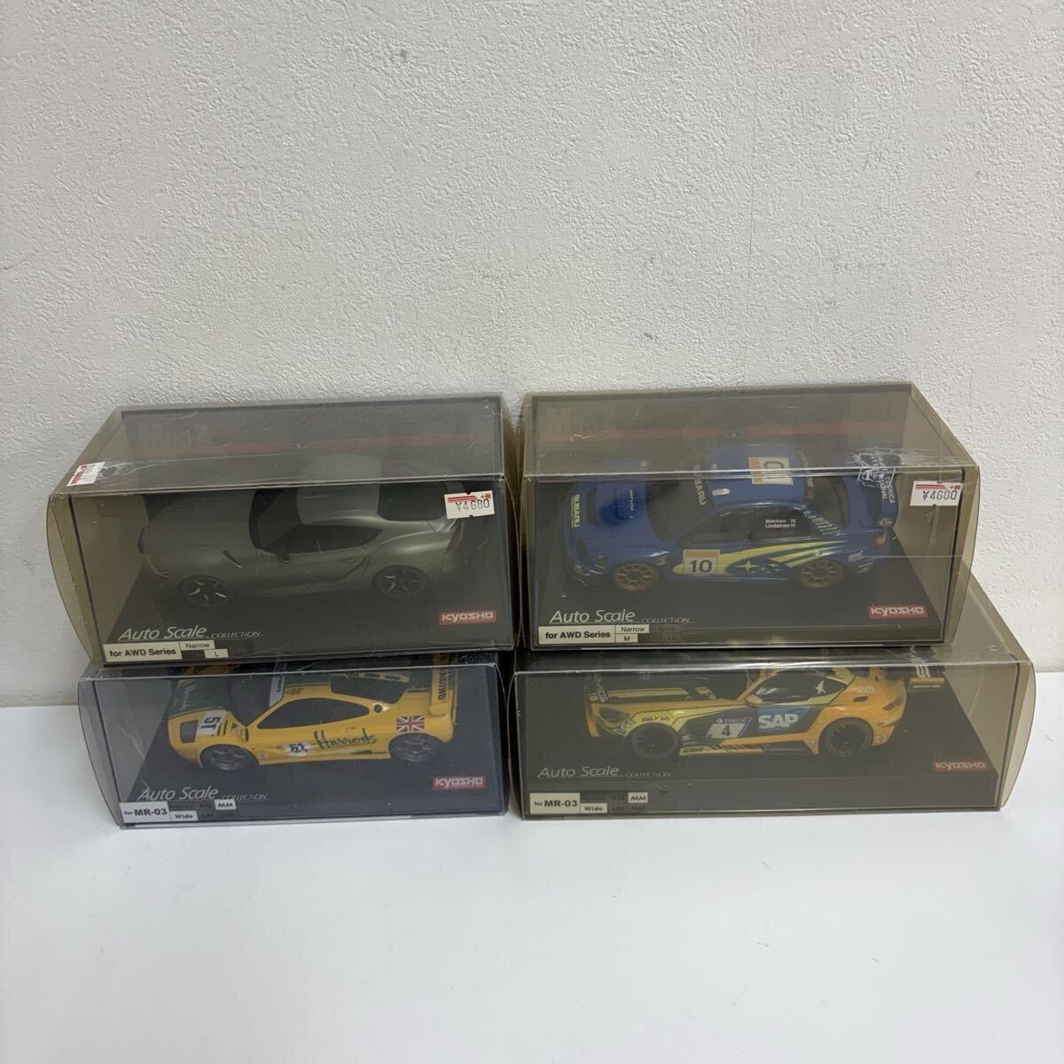KYOSHO MINI-Z GR スーパーマットストームグレー