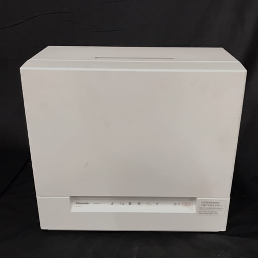 Panasonic NP-TSK1-W 食器洗い乾燥機 23年製 ホワイト