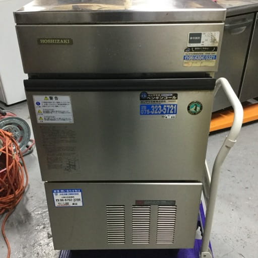 ホシザキ 全自動製氷機 業務用 製氷機 IM-35L-1 ホシザキ全自動製氷機