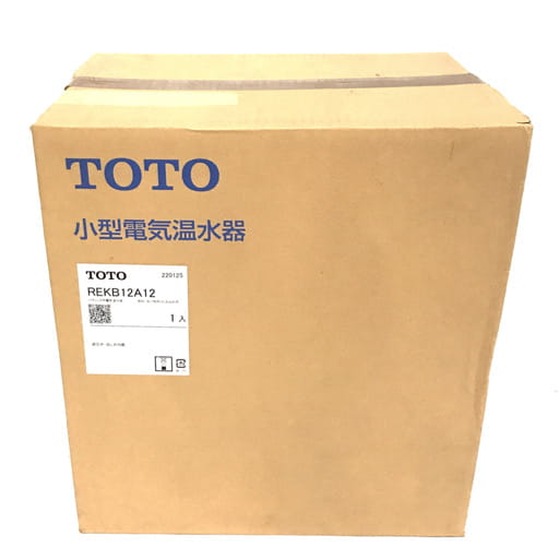 TOTO REKB12A12 小型電気温水器 パブリック用電気温水器 未開封