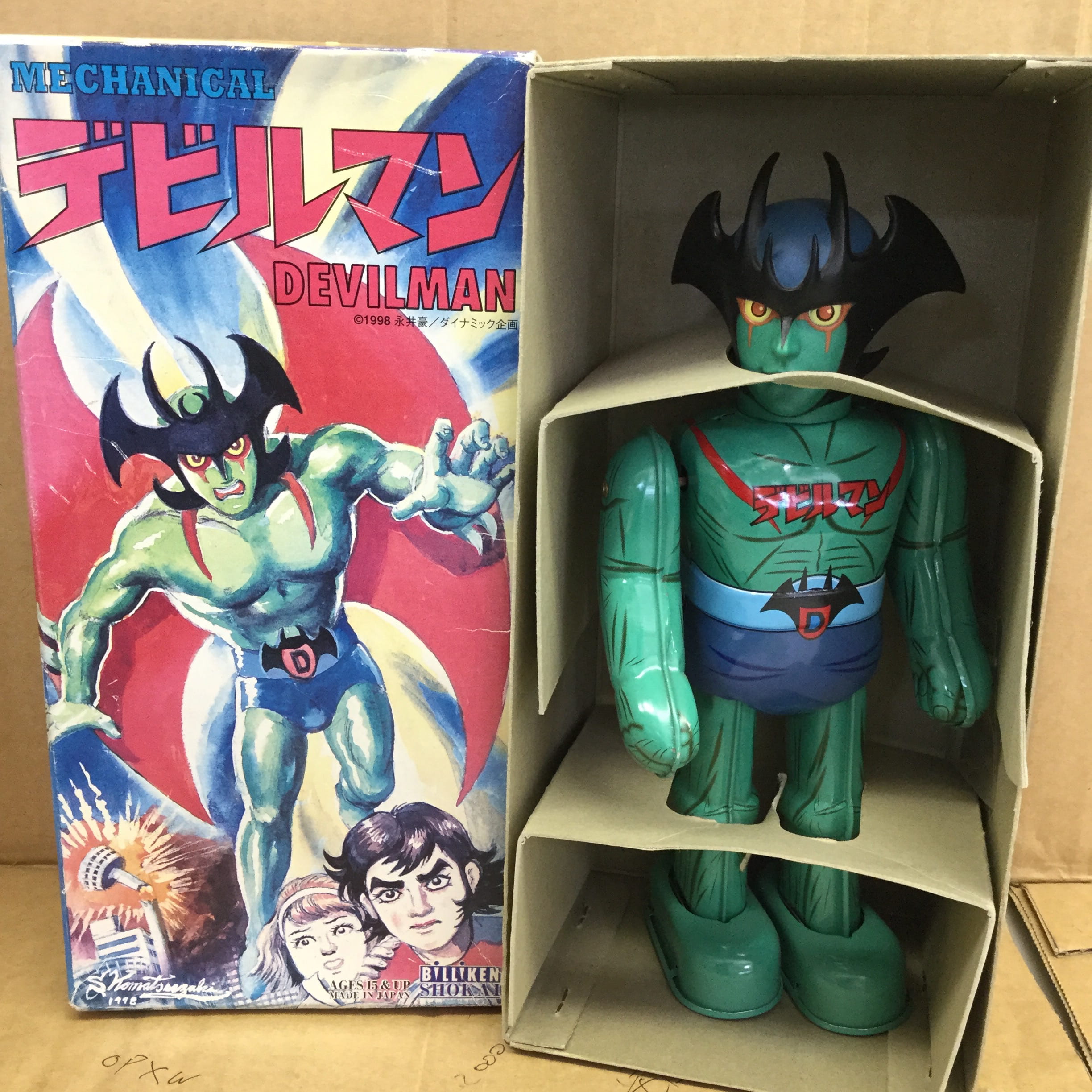 メカニカル デビルマン