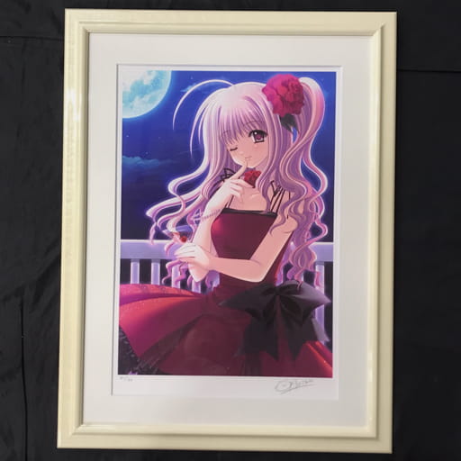 アールビバン 西又葵 「Le vin rouge」ミクストメディア 版画 額装付き